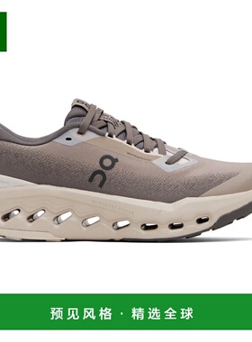 1h可退 香港直邮On 男士 灰色 Cloudsurfer Trail 2 Waterproof