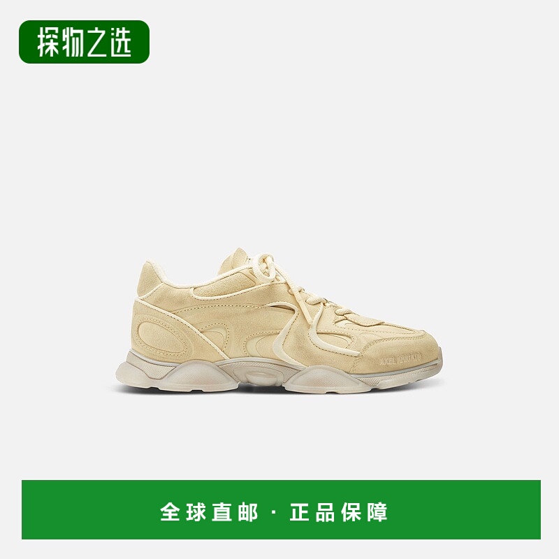 欧洲直邮Axel Arigato ERIS系列女士浅黄色/灰白色休闲运动鞋