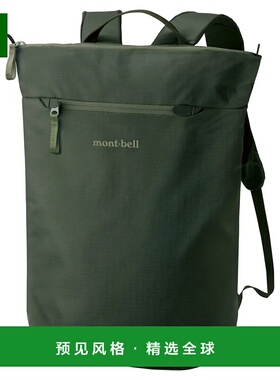 1h可退 香港直邮mont-bell 户外背包 1133451DGN CO 灰色 Travel