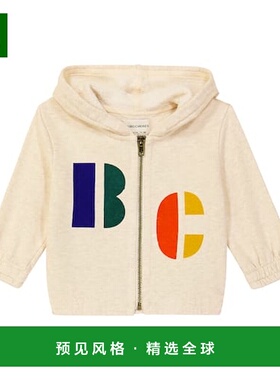 香港直邮bobo choses 婴儿 徽标棉质连帽衫童装 grey灰色 舒适时