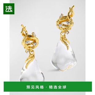 1h可退 【美国直邮】alexis bittar 通用 耳环