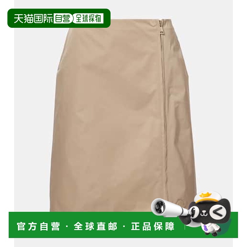 1h可退 香港直邮Moncler 盟可睐 女士 中长半身裙 beige米色 舒适