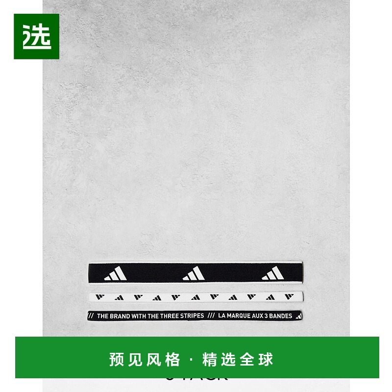 香港直邮adidas 阿迪达斯 男士 Training 弹性头带(mono)(三件套)