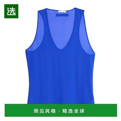 1h可退 香港直邮Patrizia Pepe 柏翠莎 佩佩 女士 上衣 blue蓝色