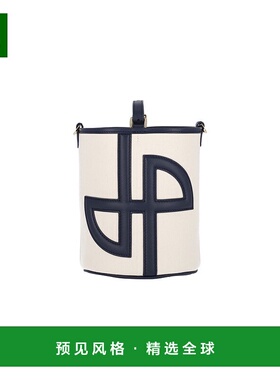 1h可退 香港直邮Patou 女士 結構化托特包 BA0215500 white白色