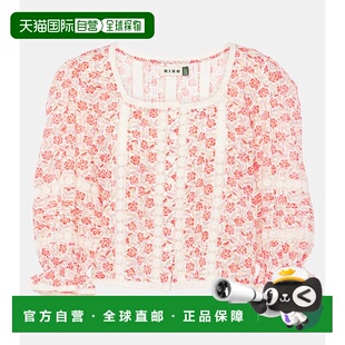 colorful花色 香港直邮RIXO 花朵棉质薄纱上衣 Jacques 舒适 女士