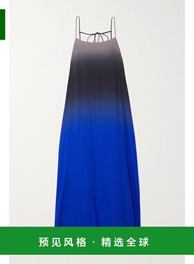1h可退 香港直邮The Row 女士 Kula 渐变色巴里纱超长连衣裙 6387
