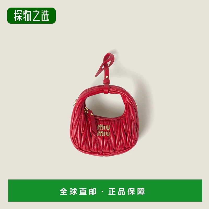 1h可退 欧洲直邮MIU MIU 缪缪 25秋冬 5NR019_2FPP_F0011 女士 钥