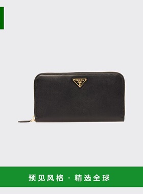 1h可退 欧洲直邮PRADA 普拉达 26春夏 1ML506_QHH_F0002 女士 钱