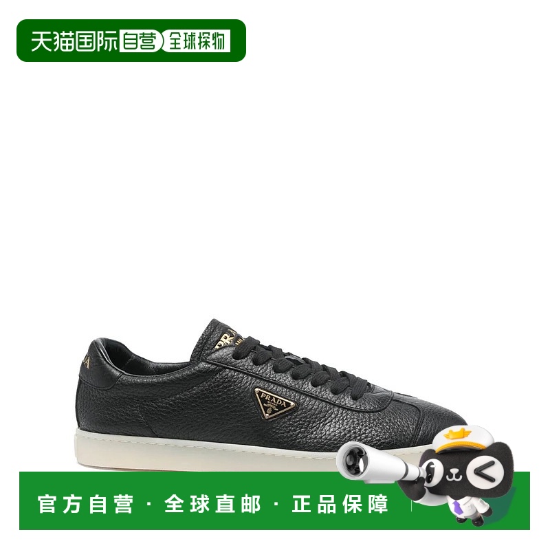 1h可退 欧洲直邮prada 男士 时尚休闲鞋普拉达男鞋板鞋皮鞋