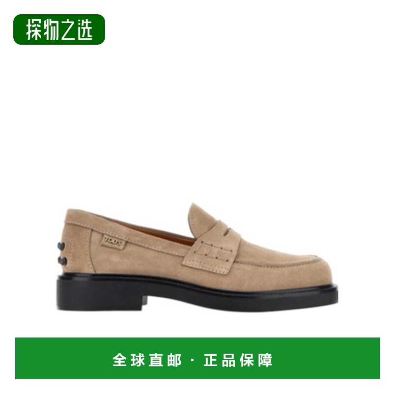 香港直邮Tod's 圆头乐福鞋 XXW20L0IP70RE0