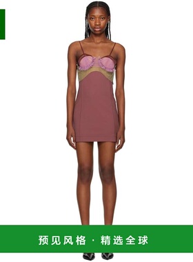 1h可退 香港直邮Nensi Dojaka 女士 紫色 Explosive Flower Bra