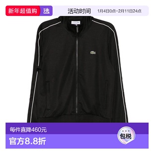 1h可退 香港直邮Lacoste 法国鳄鱼 男士 巴黎凸纹布拉链夹克 SH14