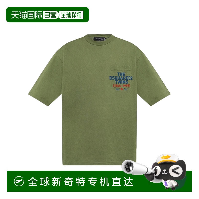 香港直邮Dsquared2 短袖T恤 S74GD1407S23009