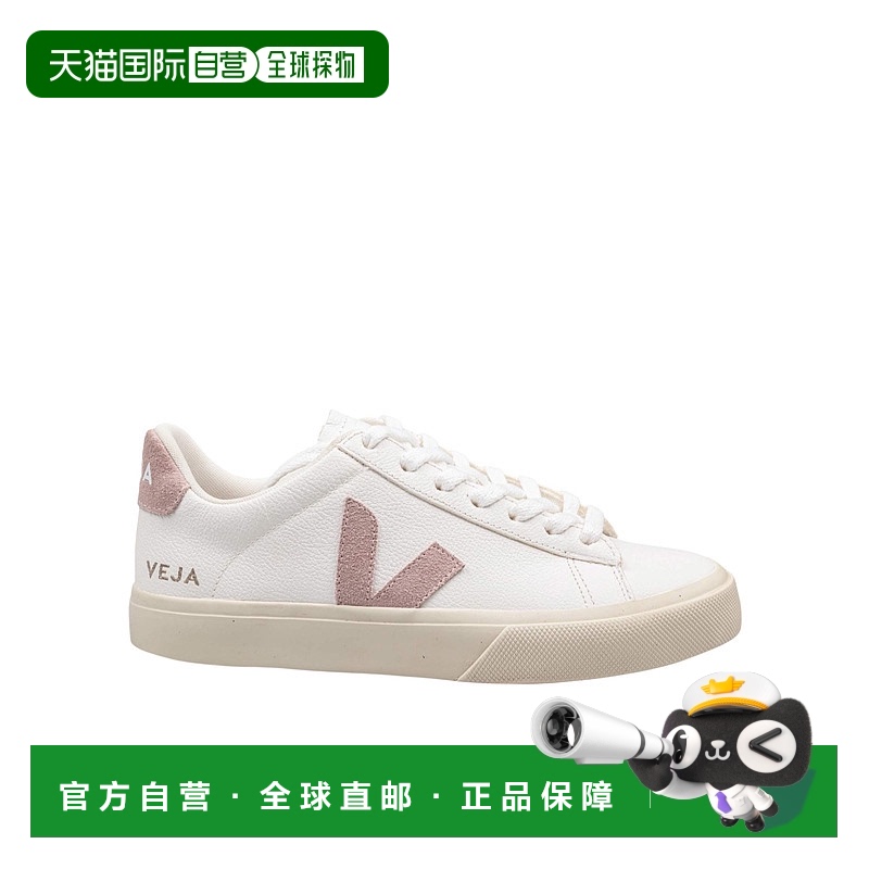 1h可退 欧洲直邮veja 女士 休闲鞋运动鞋