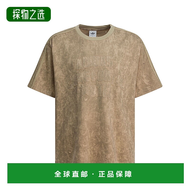 香港直邮Adidas 男士 