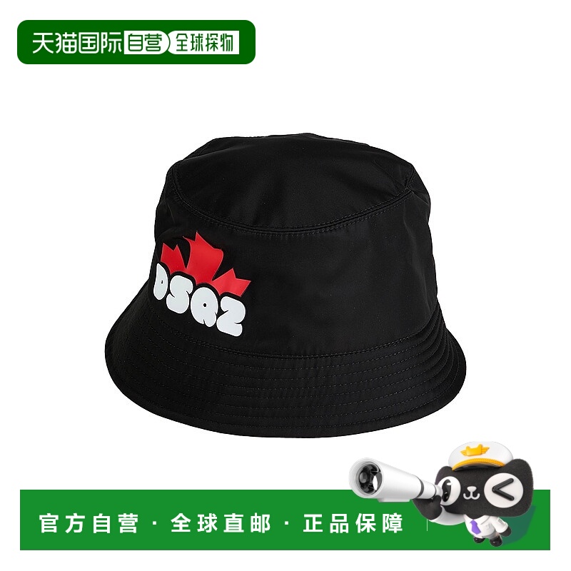 1h可退 香港直邮Dsquared2 二次方 男士 帽子 black黑色 舒适时尚