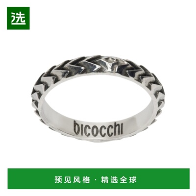香港直邮Emanuele Bicocchi 男士戒指 ARA1SILVER CO 银色 Arrow