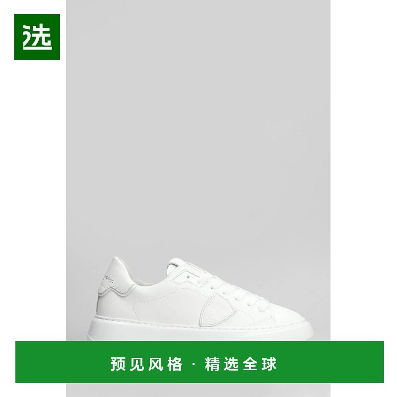 香港直邮PHILIPPE MODEL 男士运动鞋 426316BTLUV001 AW2025,流行男鞋,时尚休闲鞋,淘宝优惠券,粉丝福利购,淘宝优惠卷