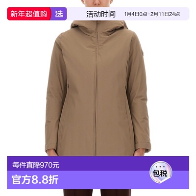 1h可退 香港直邮Colmar 女士 PIUMINO IMPERMEABILE 外套 22674ZL