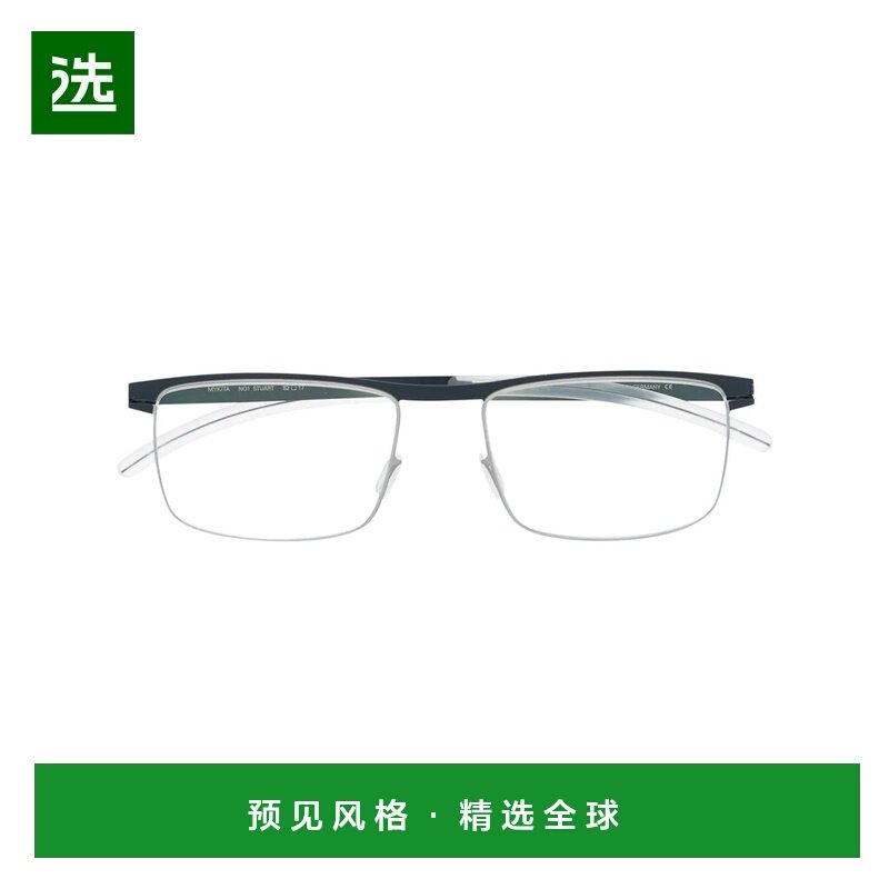 香港直邮MYKITA 男士眼镜 STUART512 SS2026 白色 Stuart 长方形,ZIPPO/瑞士军刀/眼镜,太阳眼镜,淘宝优惠券,粉丝福利购,淘宝优惠卷
