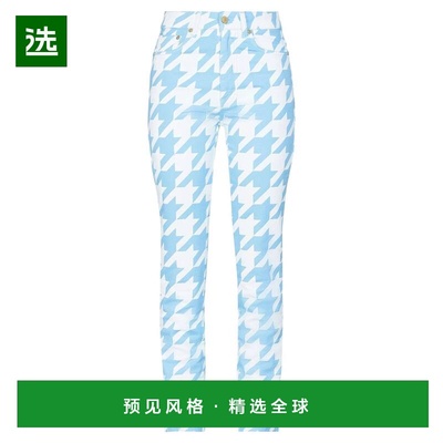 1h可退 香港直邮Chiara Ferragni 嘉拉·法拉格尼 女士 直筒裤