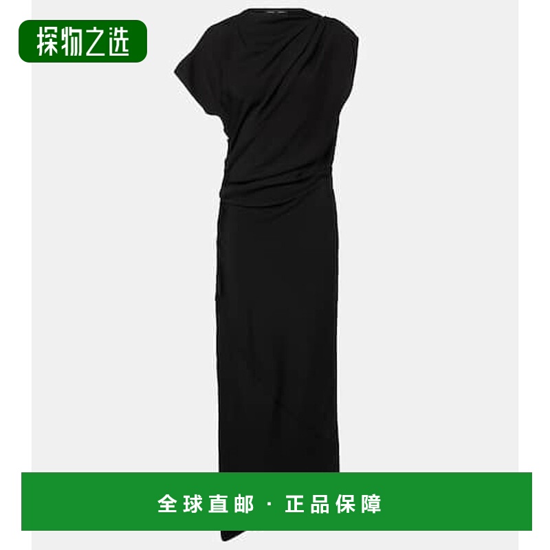 1h可退 香港直邮Proenza Schouler 普罗恩萨·施罗 女士 Hallie