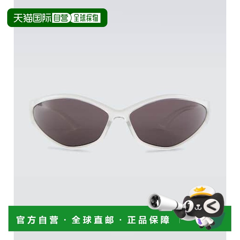 1h可退 香港直邮Balenciaga 巴黎世家 男士 90s 椭圆形太阳眼镜