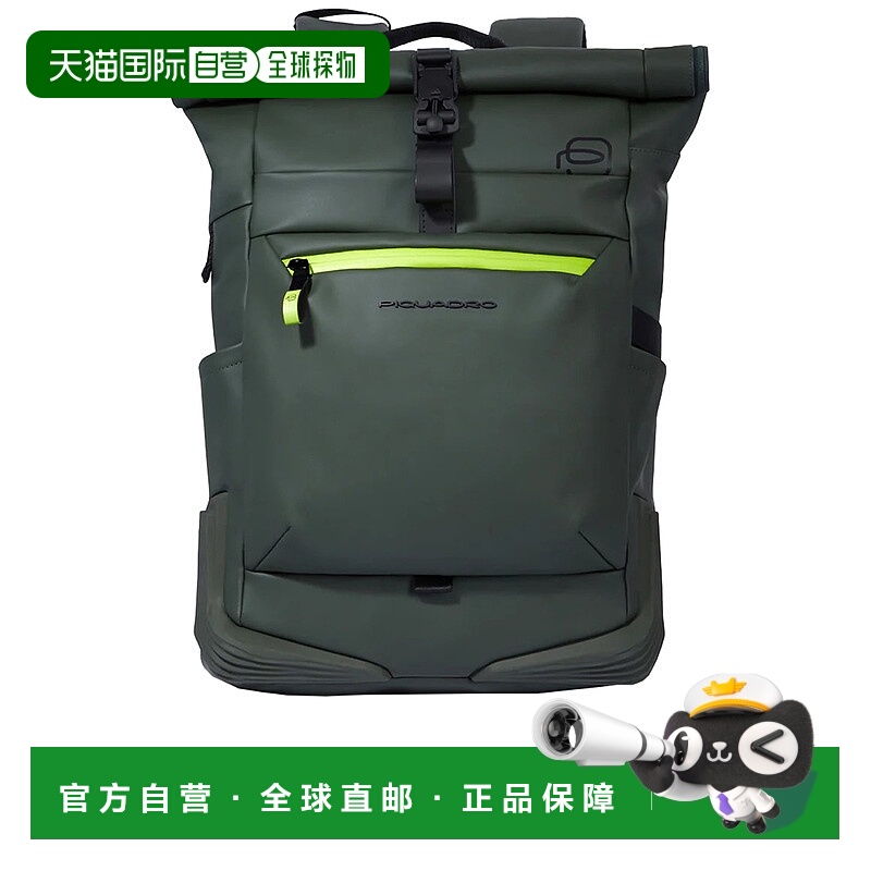 欧洲直邮PIQUADRO 男士双肩包CA6291C2OWVE皮切诺