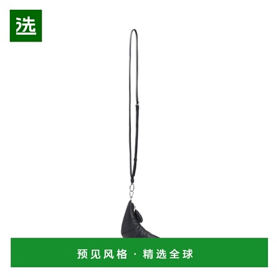 Lemaire Croissant 牛角包拉链零钱包 SL0054LL0018