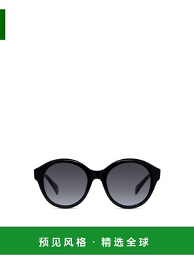 香港直邮KENZO 女士眼镜 KZ40214I01B SS2026 灰色 全框太阳镜