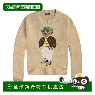 欧洲直邮ralph polo 1h可退 lauren 女士 针织衫