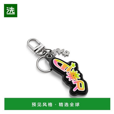 1h可退 欧洲直邮Dior/迪奥 男士 LEWIS HAMILTON 钥匙扣扣环