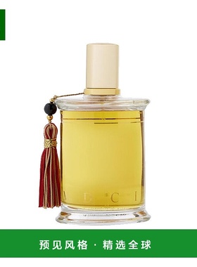 欧洲直邮Parfums Mdci ParisMDCI之香流苏经典系列清新清香淡雅