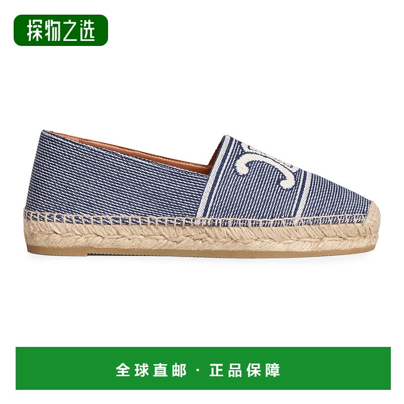 1h可退 欧洲直邮CELINE 赛琳 思琳 25秋冬  CEL3DUY9BLU 女士 平