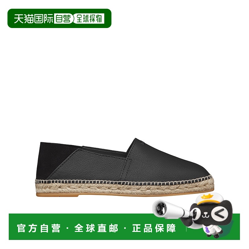 香港直邮Dior 绗缝乐福鞋 3LO173ZQZ