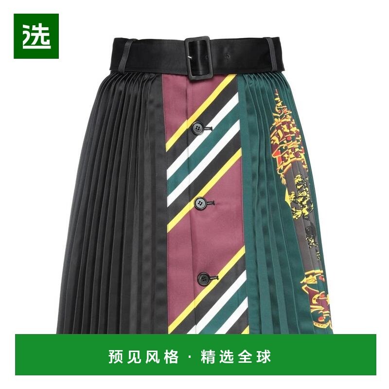 1h可退 【美国直邮】philosophy di lorenzo serafini 女士 半身,女装/女士精品,半身裙,淘宝优惠券,粉丝福利购,淘宝优惠卷