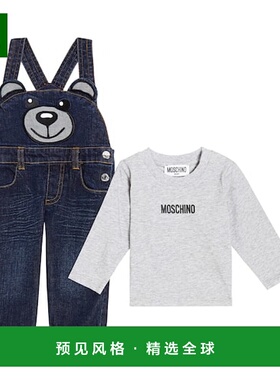 1h可退 香港直邮Moschino 莫斯奇诺 婴儿 overalls and T-shirt