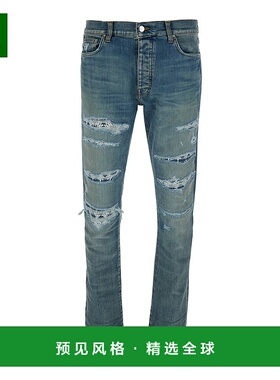 1h可退 香港直邮AMIRI 男士 'Ma Quand' Details on Front 蓝色撕