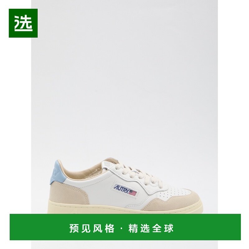 香港直邮AUTRY 男士休闲鞋 AULMLS12 SS2026 白色 Medalist Low S,流行男鞋,时尚休闲鞋,淘宝优惠券,粉丝福利购,淘宝优惠卷