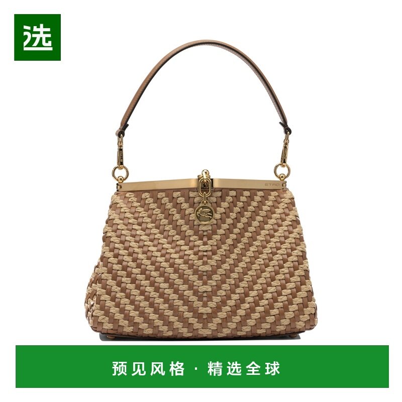1h可退 香港直邮ETRO 女士单肩包 WP1B0002AE301M0448BEIGE SS202,箱包皮具/热销女包/男包,通用款女包,淘宝优惠券,粉丝福利购,淘宝优惠卷