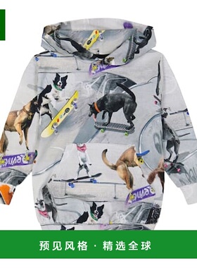 1h可退 香港直邮Molo 男童 Romo 印花棉混纺连帽衫童装 colorful