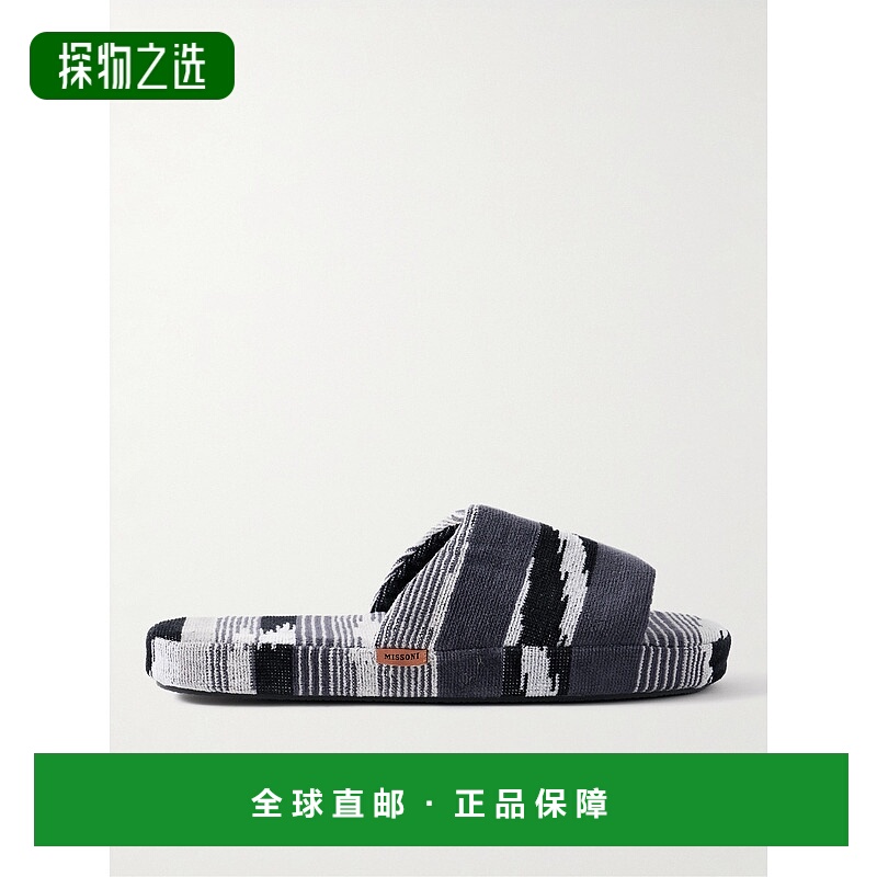 1h可退 香港直邮MISSONI 米索尼 男士 Clint Cotton-Terry 条纹提