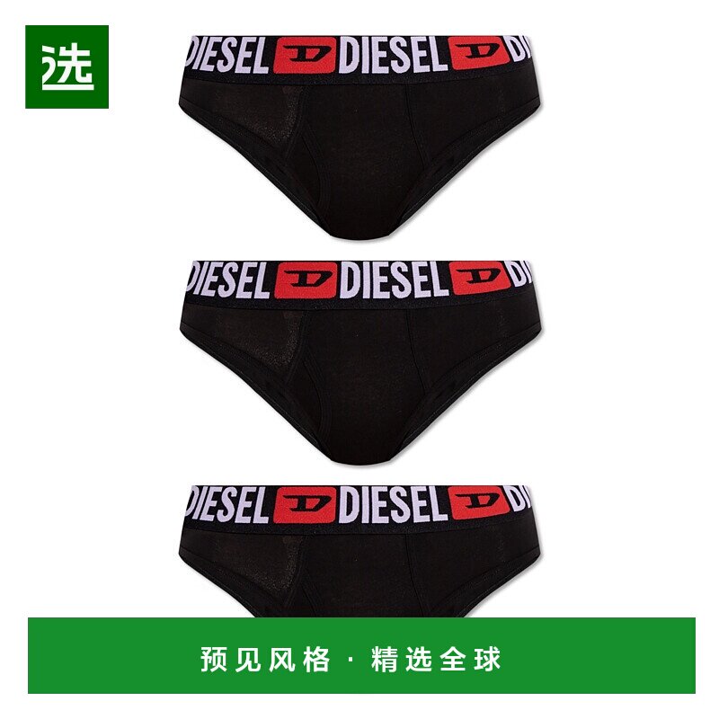 欧洲直邮diesel 女士 三角裤