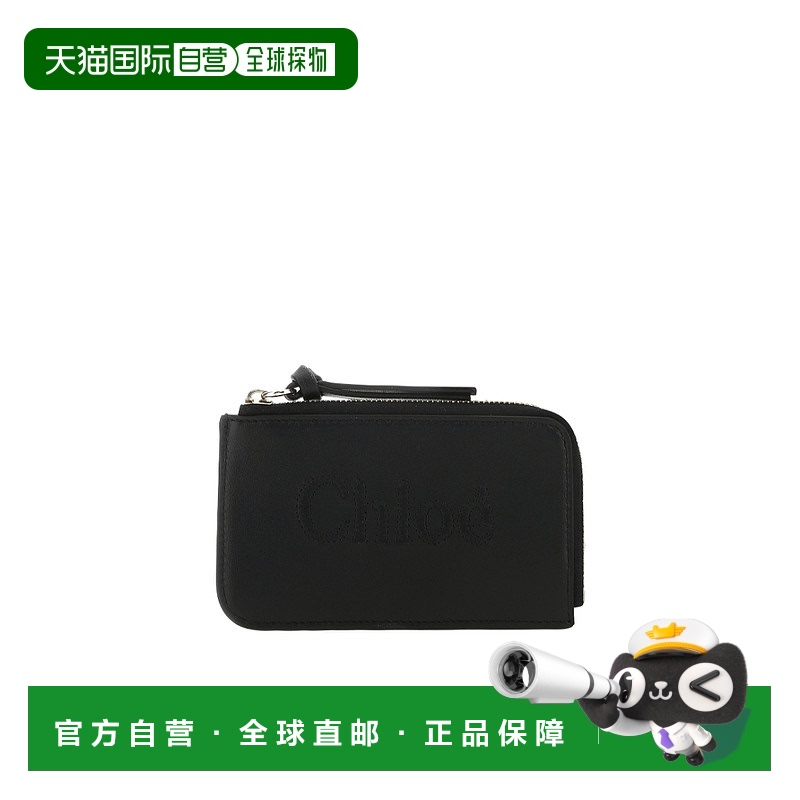香港直邮Chloe 徽标小号钱包 C23SP866I10