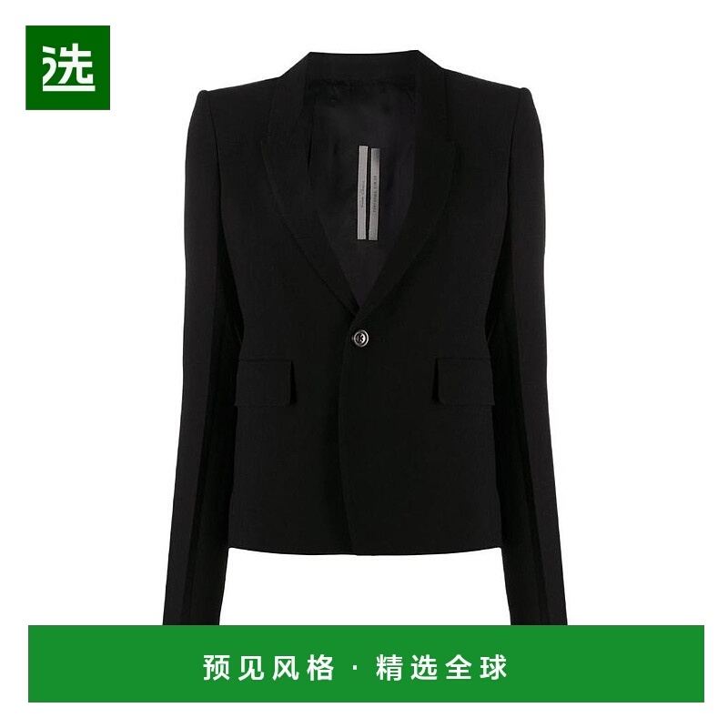香港直邮Rick Owens 黑色单排扣西装外套 RP20F2764WP09羊毛翻领