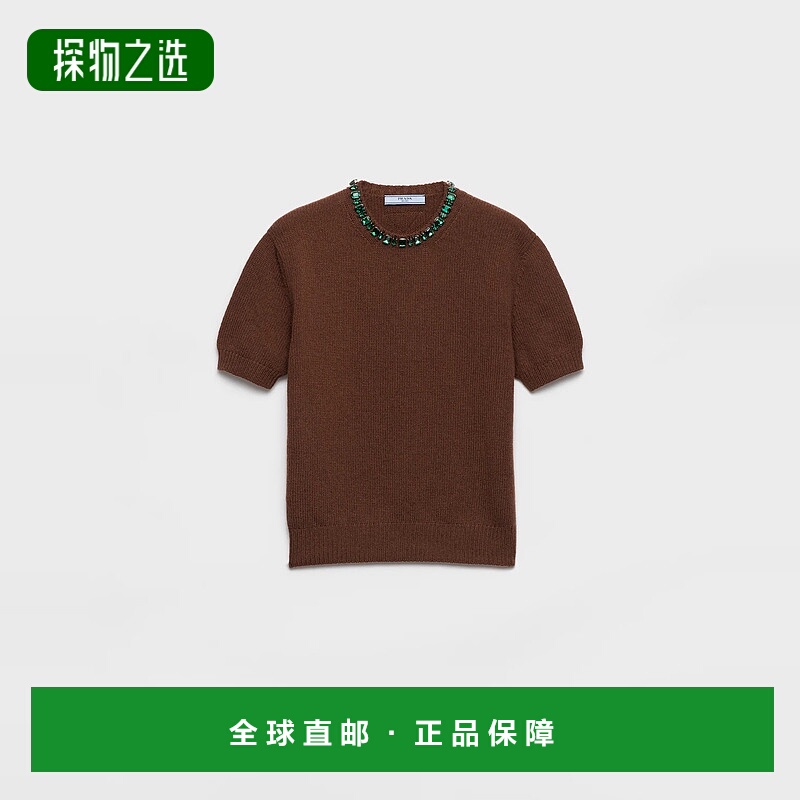 1h可退 欧洲直邮PRADA 普拉达 25秋冬 P24V2B_18M6_F0005_S_OOO