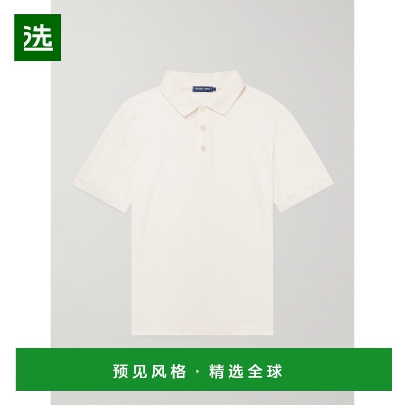 1h可退 Frescobol Carioca 男士 Horacio 棉混纺凸纹布Po,男装,衬衫,淘宝优惠券,粉丝福利购,淘宝优惠卷