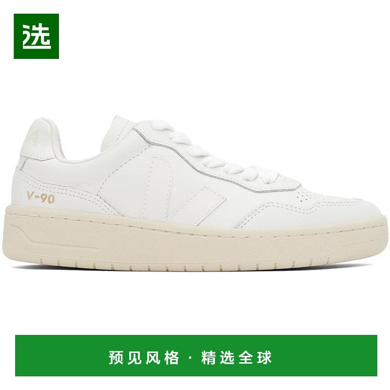 1h可退 【美国直邮】VEJAVEJA|白色 V-90 运动鞋,女鞋,时尚休闲鞋,淘宝优惠券,粉丝福利购,淘宝优惠卷