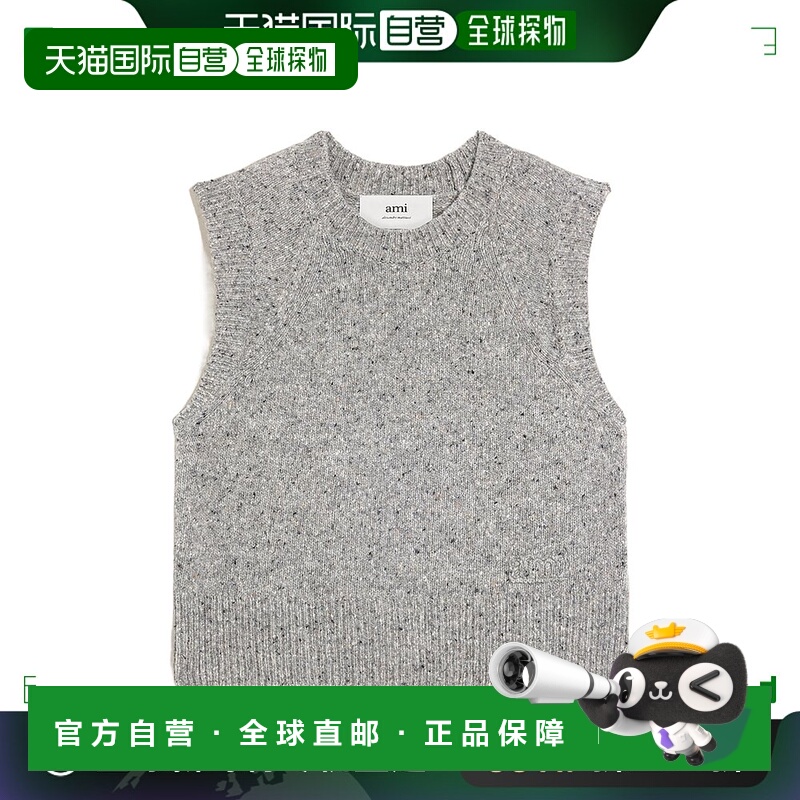 香港直邮Ami Paris 罗纹针织背心 HKS735KN0038.